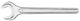 Open single end spanners 41mm