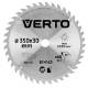 Circular saw blades with HM tips 350x30mm, 40teeth