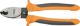 Cable cutter 200mm