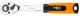 Ratchet handle 1/4