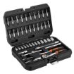 Socket set 1/4 , 46 pcs set