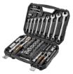 Socket set 82 pcs set, 1/2 , 1/4