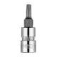 Padrunotsik 1/4  torx T20x37mm