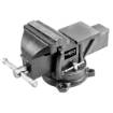 Precision bench vice 125mm