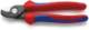 Cable shears 165mm
