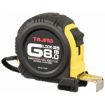 Measuring tape 8m/25mm yellow