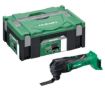 Cordless multi cutter 18V, tool only, Hit-case batteries, charger not included