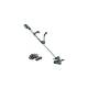 Cordless lawn trimmer EasyGrassCut 18-26