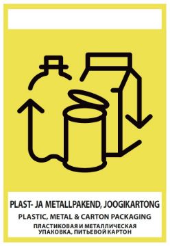 Plastic, metal and carton packaging sticker 15x21 cm