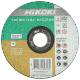 Cutting wheel (inox) 125x1,6 mm flat hsp