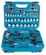Tööriistakomplekt 76-osaline