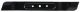 Mulčēšanas asmenis 430 mm, LM004GZ