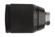 KIIRPADRUN   13mm BDF/BHP451/454