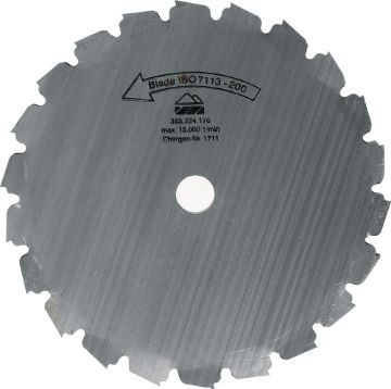 SAEKETAS 200 mm / 20mm   BC4510, EM4351UH, EM4350UH, EBH341U