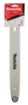 SAELATT 40cm/16", 3/8", 1,3mm, 56H, UC4051A