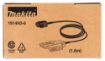 Aku adapter, 1,6m(BO001CG, BO002CG, BO003CG, BO004CG, BO005CG, BO006CG, BO007CG)