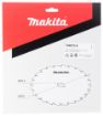 Võsalõike ketas225x25,4MM, UR012G, DUR369, UR006G, UR013G