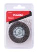 Taldrikterashari trellile63 mm x 6 mm