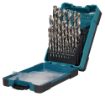 HSS-GS metallipuuride komplekt 25 tk. (1-13mm)