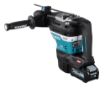 Akupuurvasar XGT®XGT® • 40 V max. • SDS-MAX • 8.0 J • 40 mm