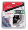 T.C.T saeketas  216X30X2,0MM 10° T60 T.C.T • 216 x 30 mm • 60 T • 10° • Puidu