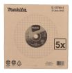 LÕIKEKETAS Metallile 355X4,3X25,4MM 5tk, (E) CE001G