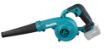 Akupuhur12V max • 75 m / s • 2.6m³ / min