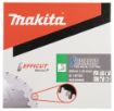 T.C.T saeketas metalli lõikamiseks 305x2 x 25.4mm  96T EFFICUT METAL, Roostevaba teras
