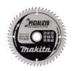 T.C.T saeketas 165X1.45X20mm 5° T52 T.C.T • 165 x20 mm • T52 • 5° • MDF/laminaat
