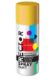 RECTOR Universal Enamel in aerosol package 400 ml - RAL 1023 Yellow