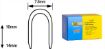 Cable Staples CT60/10mm (1000 pc/box)