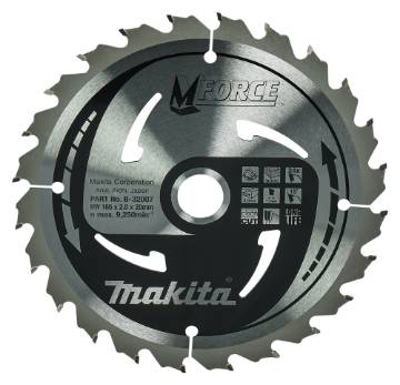 T.C.T saeketas 165X2X20mm 15° T24 T.C.T • 165 x20 mm • T24 • 15° • Puidu