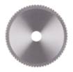 T.C.T saeketas 185X1.7X30mm -10° T70 T.C.T • 185 x30 mm • T70 • -10° • Metalli