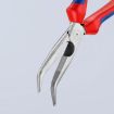 Snipe nose side cutting pliers 200mm