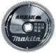 T.C.T saeketas 260X2.3X30mm 5° T100 T.C.T • 260 x30 mm • T100 • 5° • Puidu