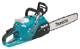 XGT® akukettsaag 40Vmax • 29 m/s • 400 mm (16")