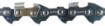 Saekett  SC M41 35cm/14", 3/8", 1,1mm, 52H
