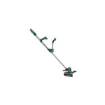 UniversalGrassCut 18V-260 Akutrimmer (1x2ah)