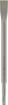 SDS plus meislite komplek 5 tk., 20x250 mm