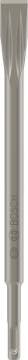 SDS plus meislite komplek 5 tk., 20x250 mm