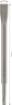 SDS plus meislite komplek 5 tk., 20x250 mm