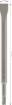 SDS plus lapikmeisel 250x20 mm, Eco, 10 tk.