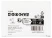 Multitool ristilõikamise saetera 65mm TMA052; HCS, STARLOCK, Puidule, 25 tk. TMA052; HCS, SL, Puidule