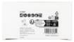 Multitool ristilõikamise saetera52mm, 18TPI MAM002; BIM, STARLOCK MAX, Puidule ja Metallile, 25 tk. Starlock Max • 20 TPI • BiM • MAM002 • Puidule ja Metallile