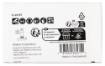 Multitool ristilõikamise saetera 32mm TMA051; HCS, STARLOCK , Puidule, 25 tk. TMA051; HCS, SL , Puidule