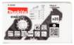 Multitool ristilõikamise saetera 32mm TMA047; BIM, STARLOCK, Puidule ja Metallile, 25 tk. TMA047; BIM, SL, Puidule ja Metallile