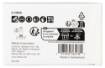 Multitool ristilõikamise saetera 32mm TMA047; BIM, STARLOCK, Puidule ja Metallile, 25 tk. TMA047; BIM, SL, Puidule ja Metallile