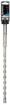 SDS Max masonry drill 16x400, S4, Quatro