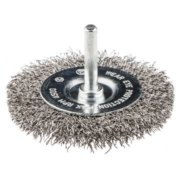 Circular brush 75mm x 6 shaft crimped stainless steel wire 0.30mm