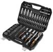 Set of socket spanners 1/2", 1/4", 86 pieces, CrV